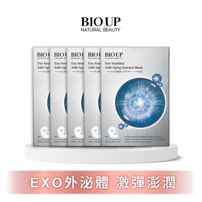 凝時之泌抗老奇蹟面膜(5件組)