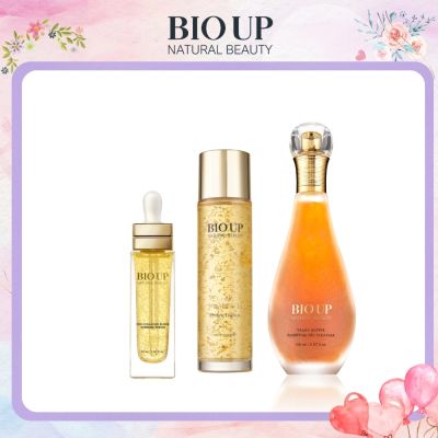 金萃亮妍寵愛組(潔膚露+黃金青春露+外泌體精華)