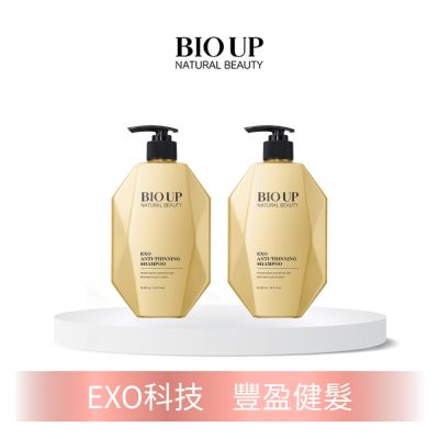 蘊活泌境強健洗髮精(2件組)