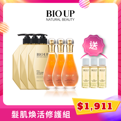 髮肌煥活修護組