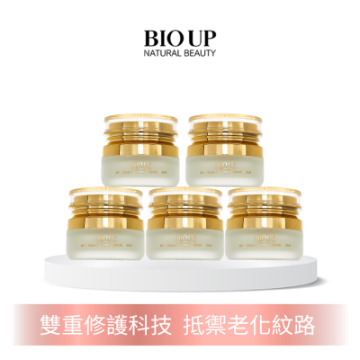 奢養雙泌精華霜(5件組)