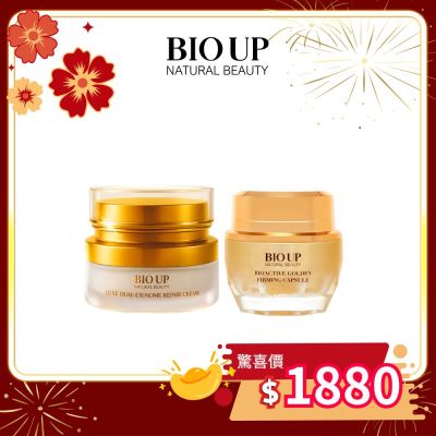 金妍奢寵養膚組(精華霜+緊緻膠囊)