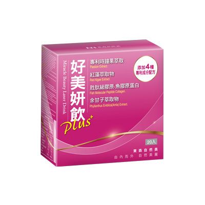 【員購】NB 好美妍飲 PLUS+ (35 ML;20包/盒)