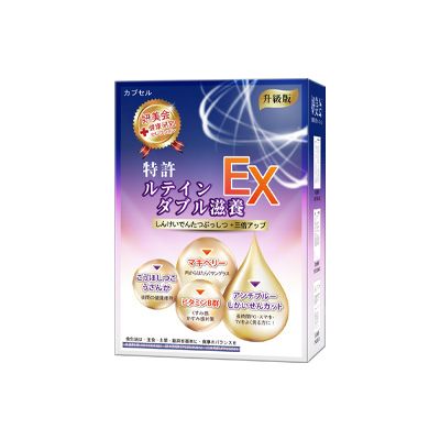 【員購】NB NATURAL BEAUTY滋養配方葉黃素(30粒/盒)