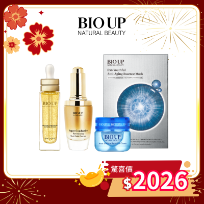 金喜肌泌獨家組(膠原蜜泌精華+雙金萃+修護眼霜+抗老面膜)