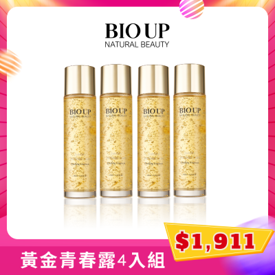 黃金雙酵緊緻豐潤青春露(4件組)