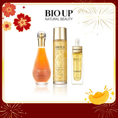 金萃亮妍寵愛組(潔膚露+黃金青春露+外泌體精華)