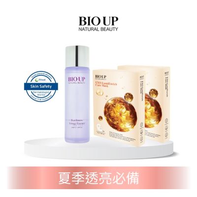 泌奢能量組(青春露+面膜*2)