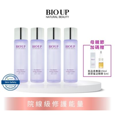 泌妍煥活能量青春露(4件組)