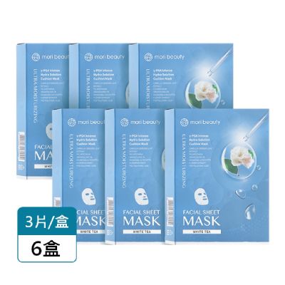 【森美妍】特潤水光保濕面膜23ml (3片/盒) *6