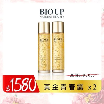 黃金雙酵緊緻豐潤青春露 150ml(2件組)
