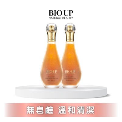 酵肽活能精油潔膚露 (2件組)