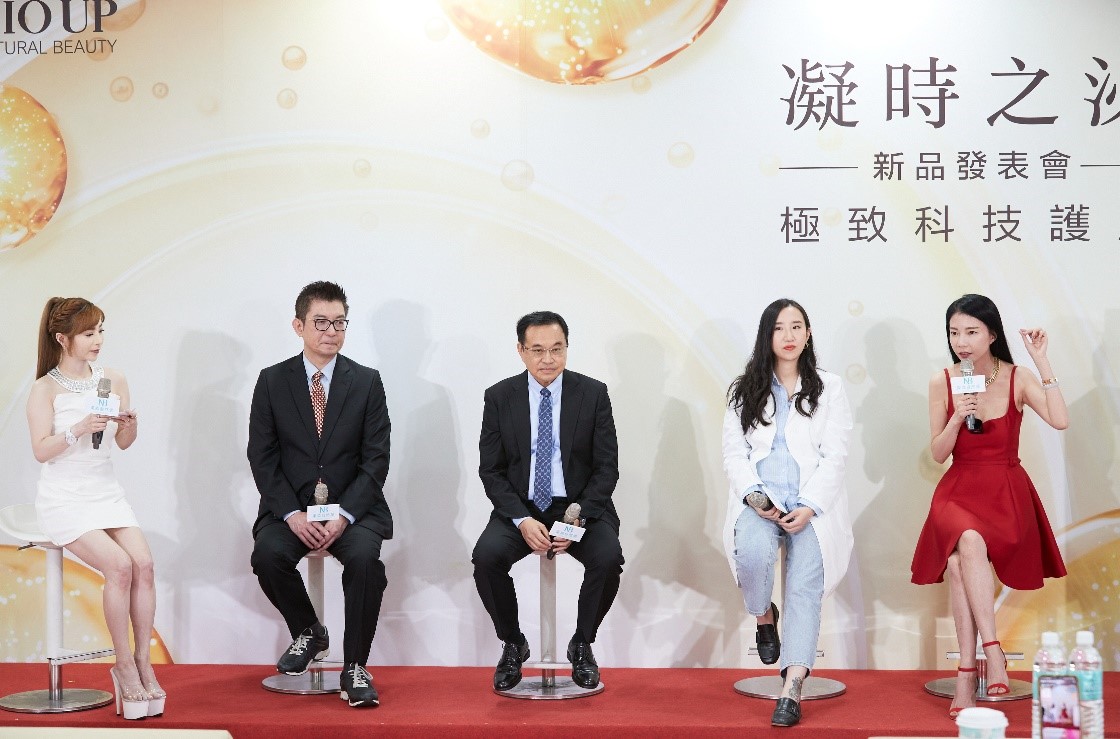 抗老巔峰之作BIO UP「凝時之泌系列」全新上市 科研新星外泌體 重新定義肌膚年齡